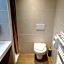 Brit Hotel Confort - La Tour Blanche
