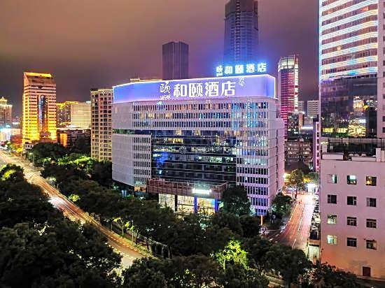 Yizhishang Hotel (Ningbo Old Bund Sanjiangkou River View Branch)