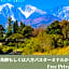 The Happo by Hakuba Hotel Group