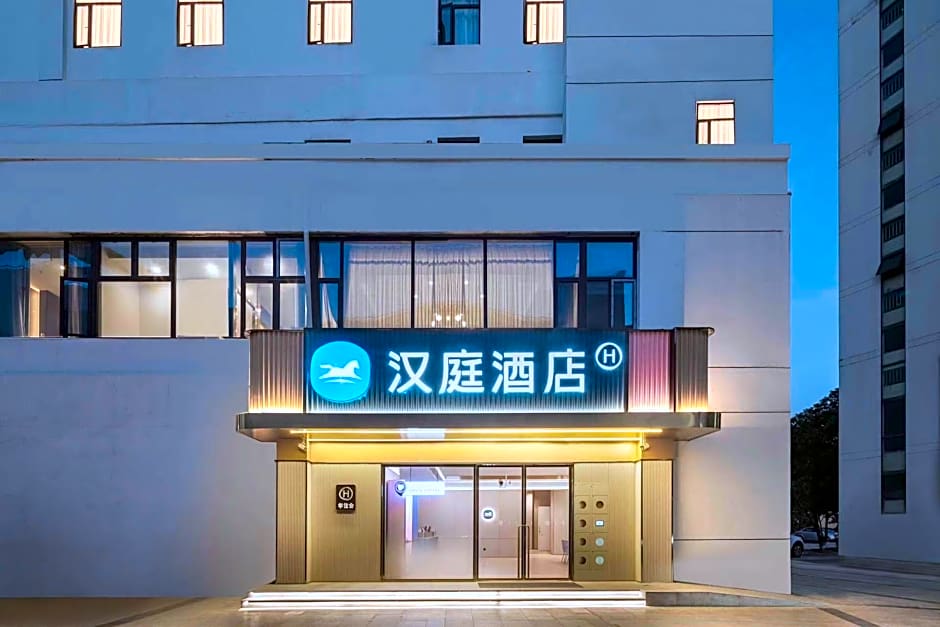 Hanting Hotel Changshu Wanda Plaza