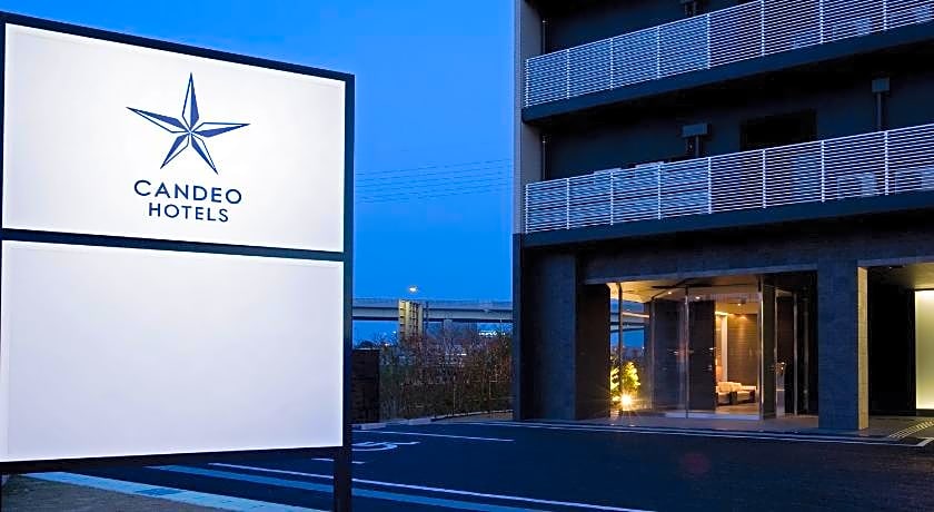 Candeo Hotels Kameyama