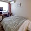 Yokaichi Royal Hotel