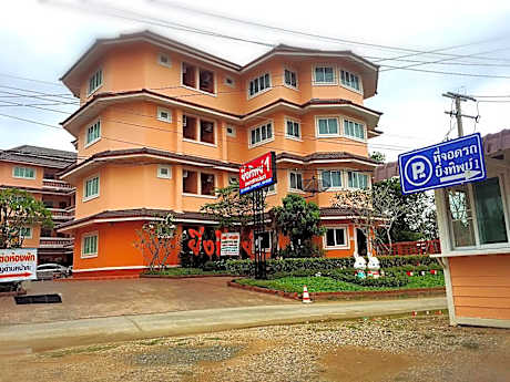 Yingthip1 Apartment