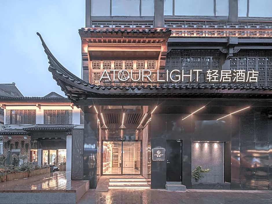 Atour Light Hotel Nanjing Confucius Temple Pedestrian Street – Nanjing, Jiangsu, MD