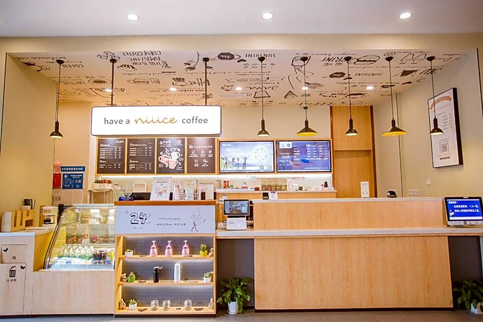 Hanting Hotel Nanchang Railway Station