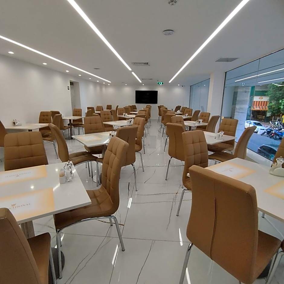 International Atene hotel