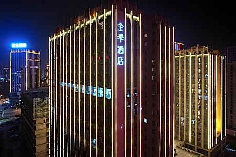 JI Hotel Sanmenxia South Railway Station