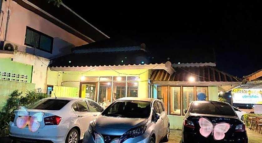 Chiang Khan Boutique Hotel