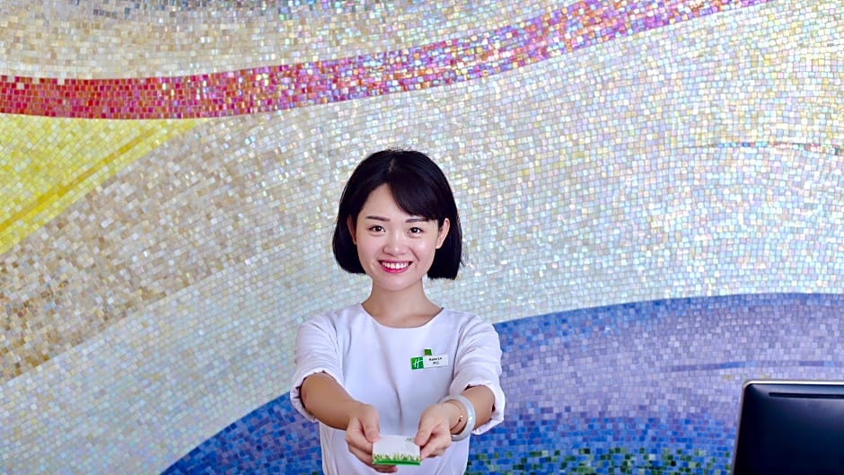 Holiday Inn : Haikou West Coast By IHG