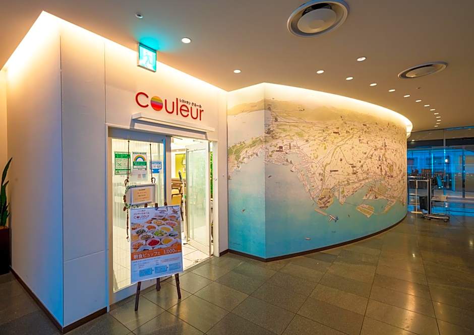 Ours Inn Hankyu