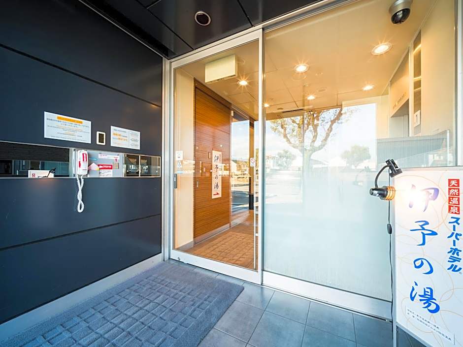 Super Hotel Niihama
