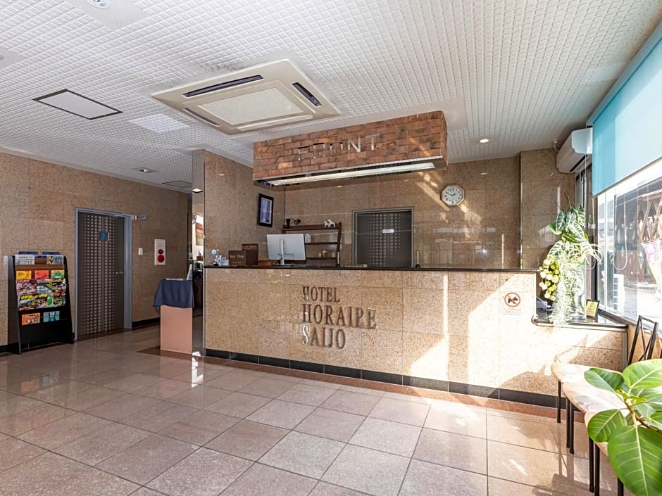 Hotel HORAIRE Saijo