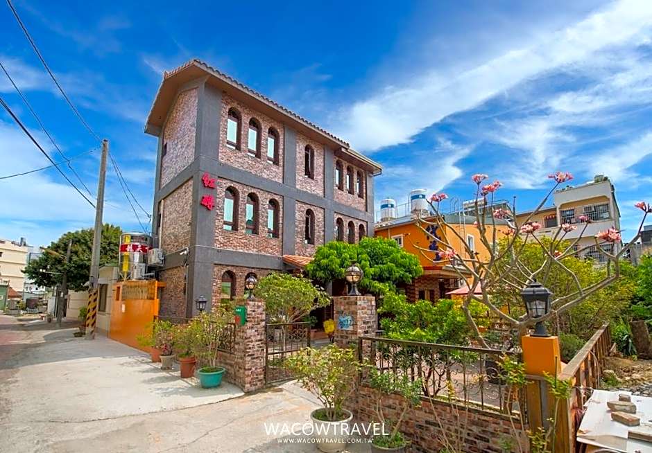 Daifuting Bed and Breakfast – Xiaoliuqiu, 