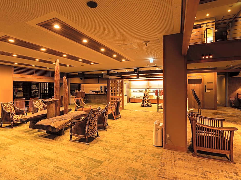 Ryokan Gizan