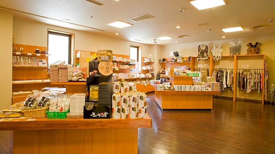 Diamond Arima Onsen Society