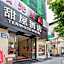 Tenwood Hotel (Beijing Road Pedestrian Street)