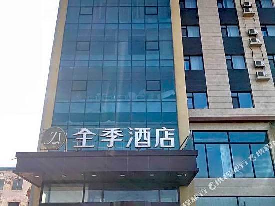 JI Hotel Shenyang Zhangshi Development Zone