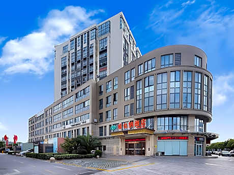 Vienna Hotel Jinjiang Bus Passenger Station