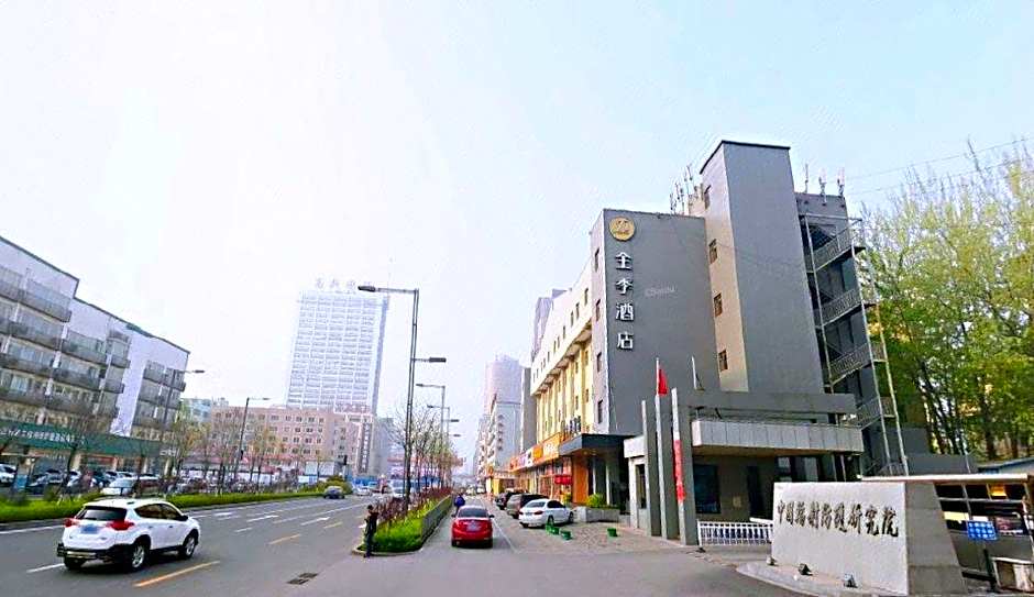 Ji Hotel Taiyuan Hi-tech Zone