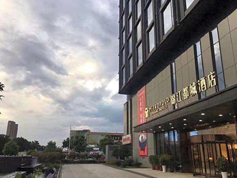 Jinjiang Metropolo Hotel nanjing Jiangning Dongnan University Branch
