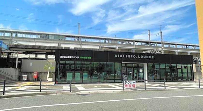 Toyoko Inn Aioi-Eki Shinkansen-Guchi