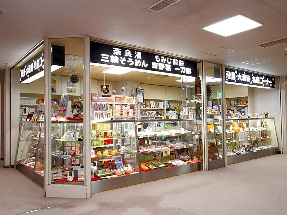 多武峰観光ホテル