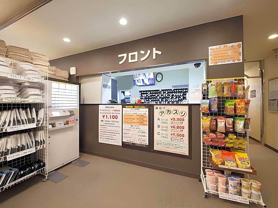 UENO STATION HOSTEL ORIENTAL II