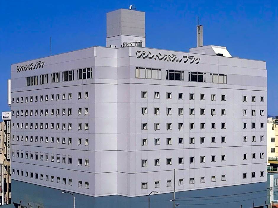 Yonago Washington Hotel Plaza