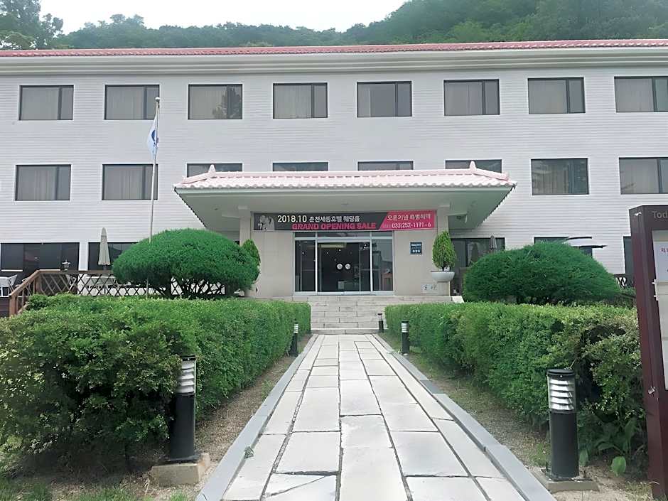 Sejong Hotel Chunchon