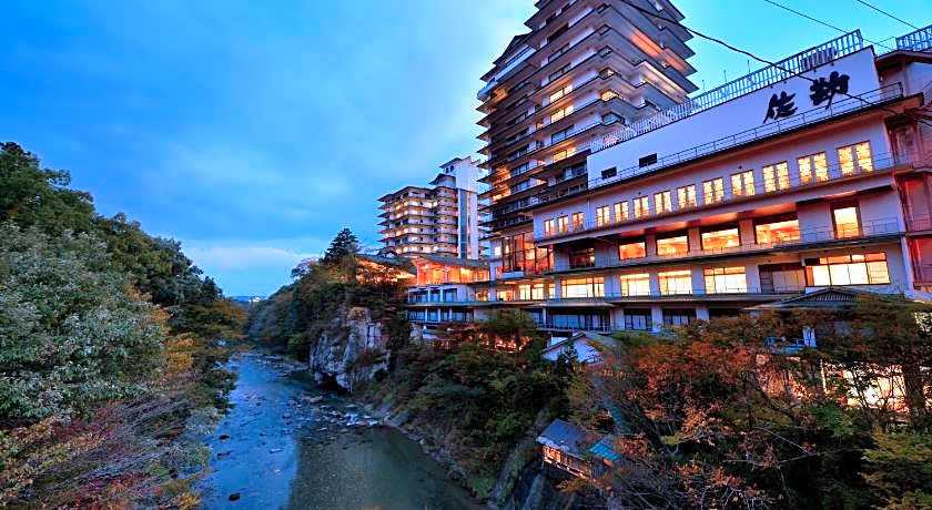 Sendai Akiu Onsen Sakan
