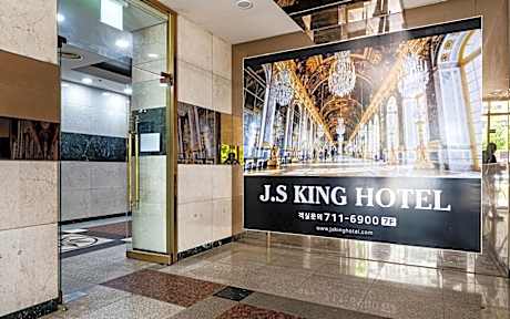 Bundang Migeum JS King