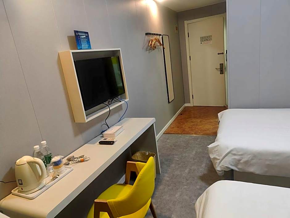 7 Days Inn Beijing Tongzhou Beiguan Metro Station