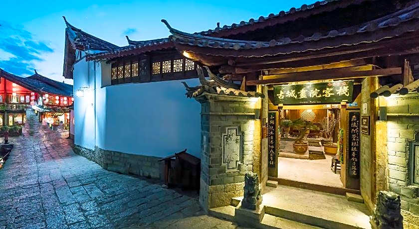 Lijiang Lize Graceland Artistic Suite Inn