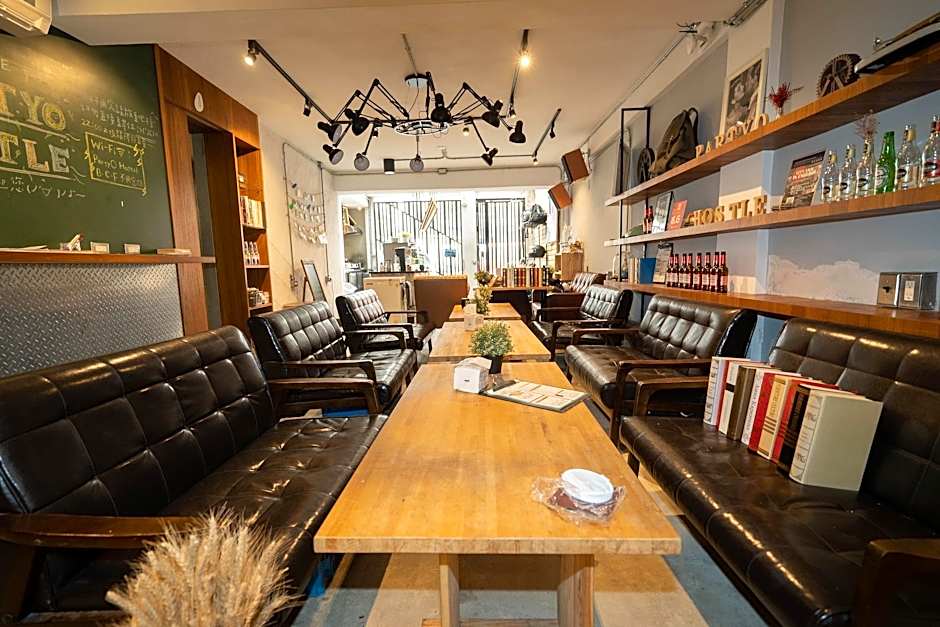 Park Hostel Taichung – Taichung, KY