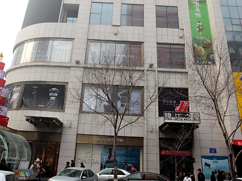 Jinjiang Inn Urumqi Hongqi Road Branch