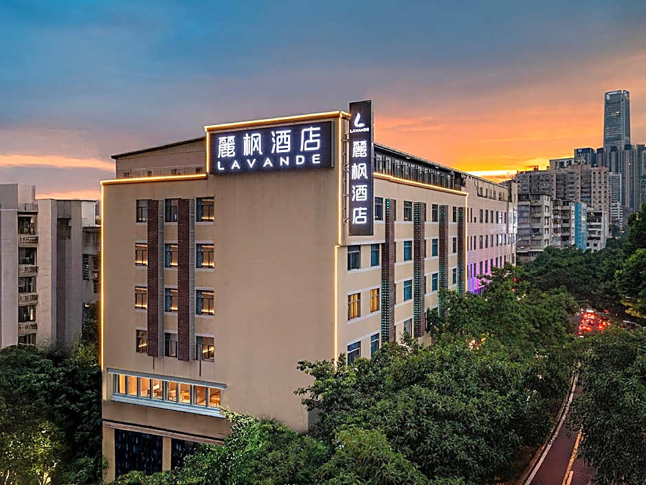 Lavande Hotel Guangzhou Tianhe Gangding Metro Station