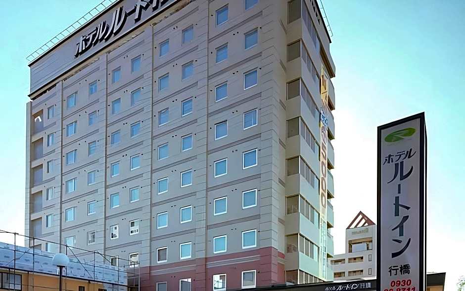 Hotel Route-Inn Yukuhashi