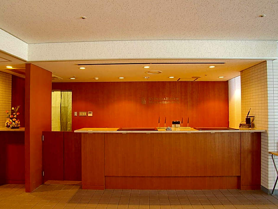 Katsuura Hilltop Hotel & Residence