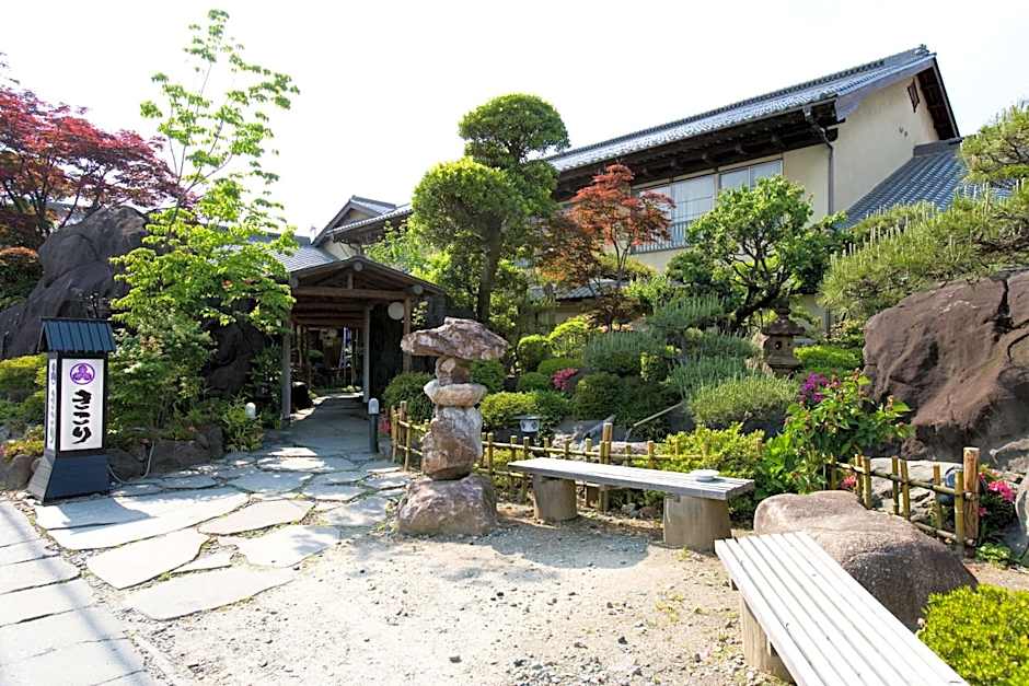 Kikori
