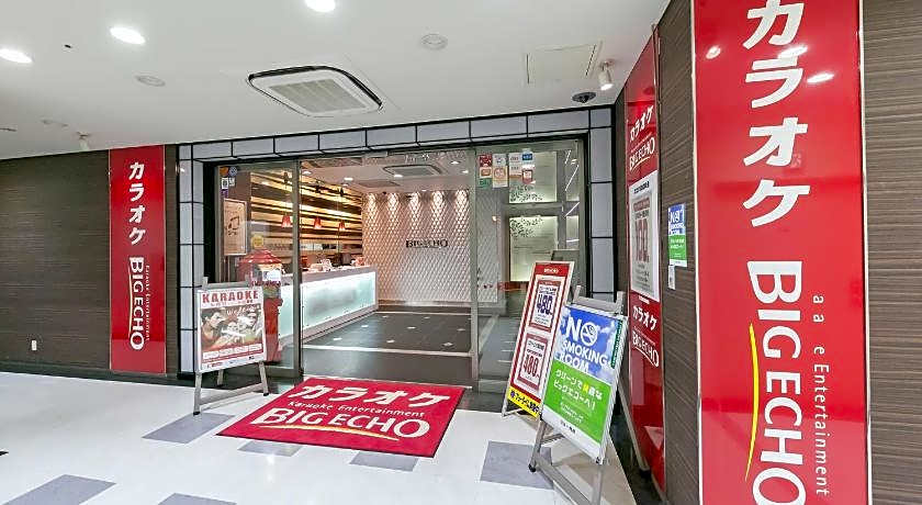 Sotetsu Fresa Inn Nagano-Zenkojiguchi