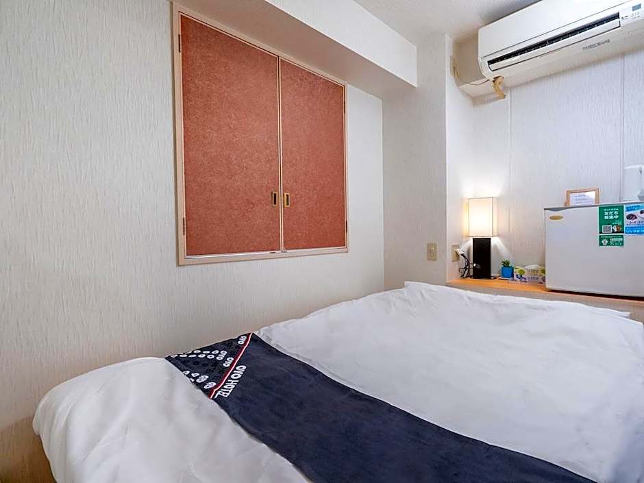 Tabist Hotel Aurora Ikebukuro