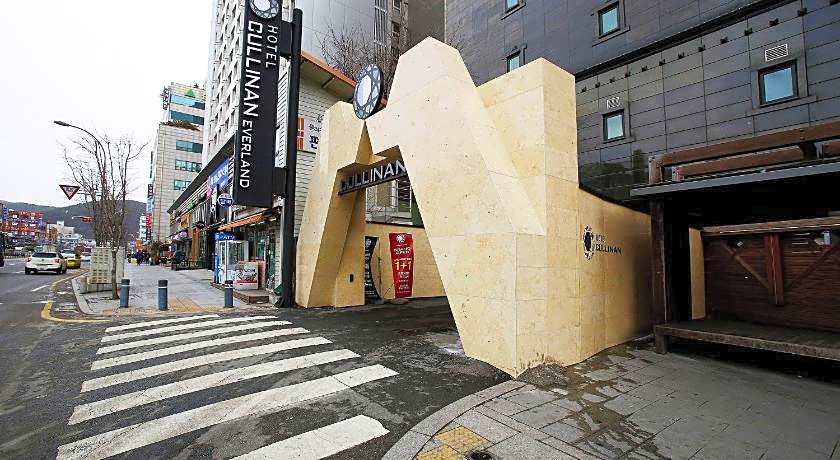 Hotel Cullinan Yongin