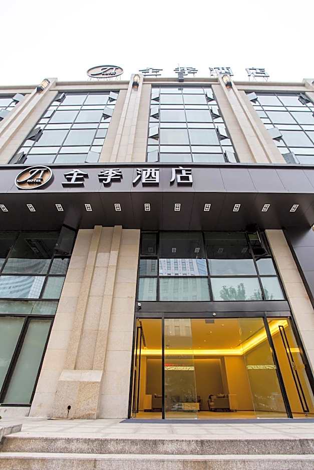 JI Hotel Jinan Quancheng Plaza