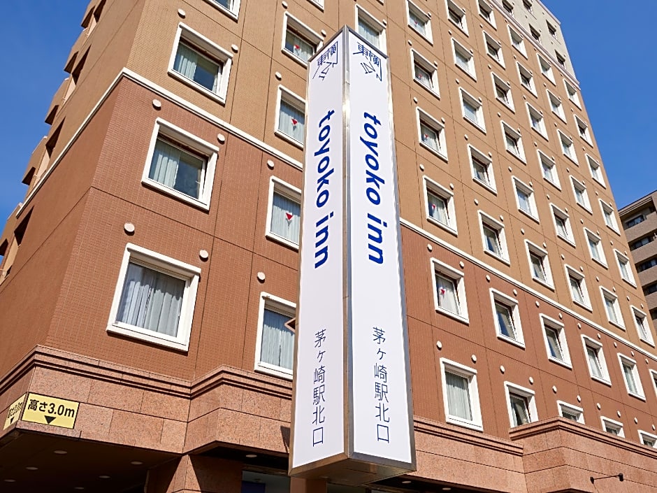 Toyoko Inn Shonan Chigasaki-eki Kita-guchi