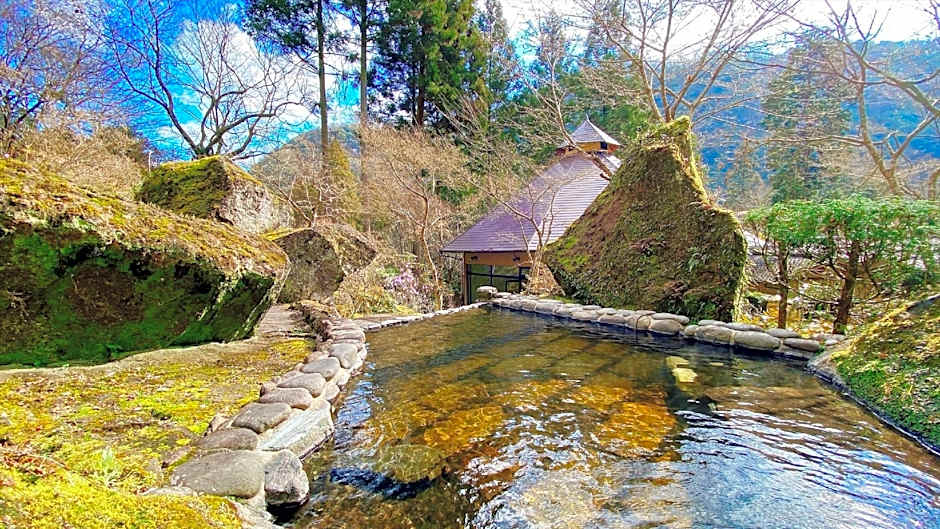 Auberge Funoki
