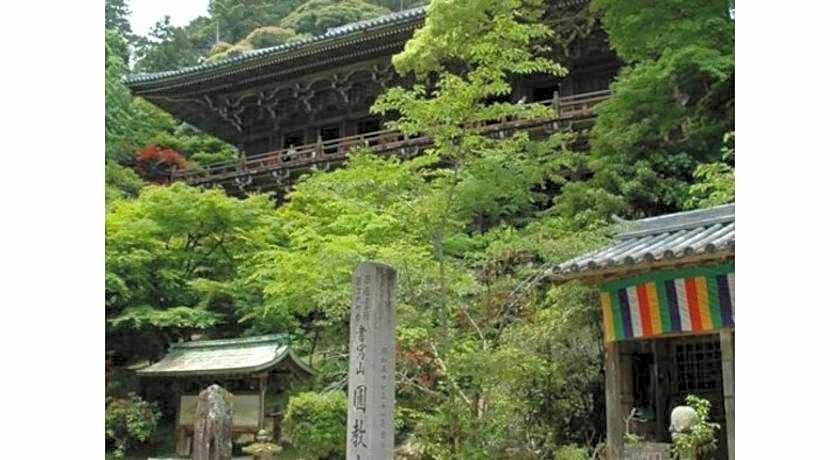 Akashi Castle Hotel