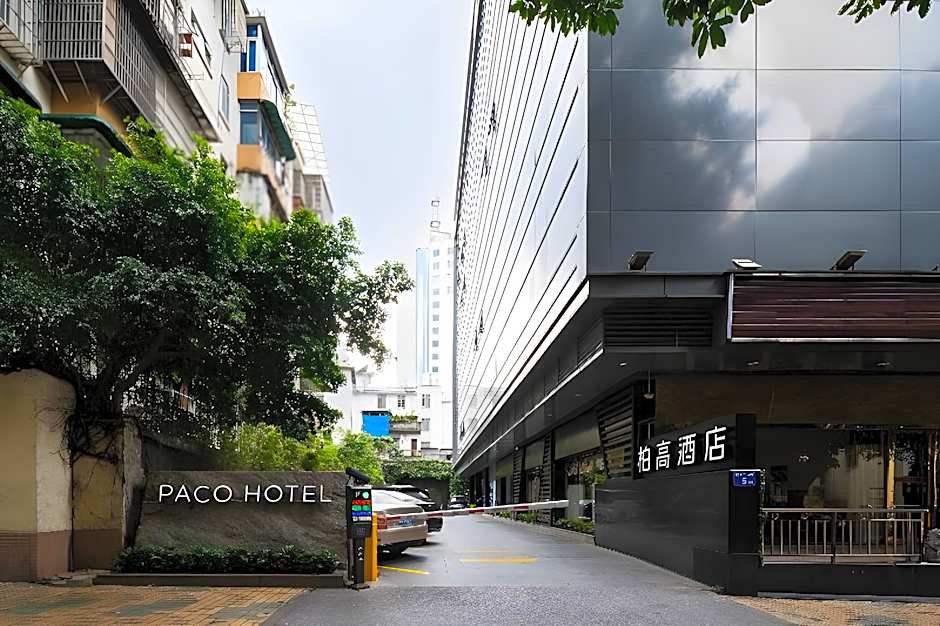 Paco Hotel Tаojin Metro Guangzhou - Free Shuttle Bus For Centen Fair