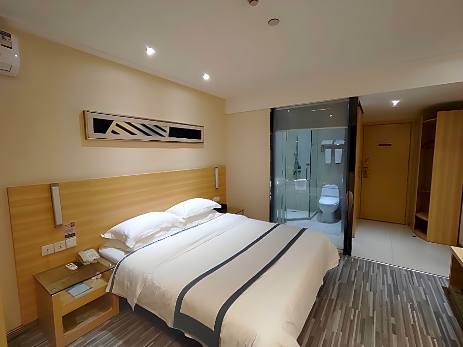 City Comfort Inn Suizhou Lieshan Avenue
