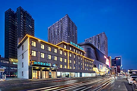 City Comfort Inn Zhengzhou Erqi Plaza Daweicheng