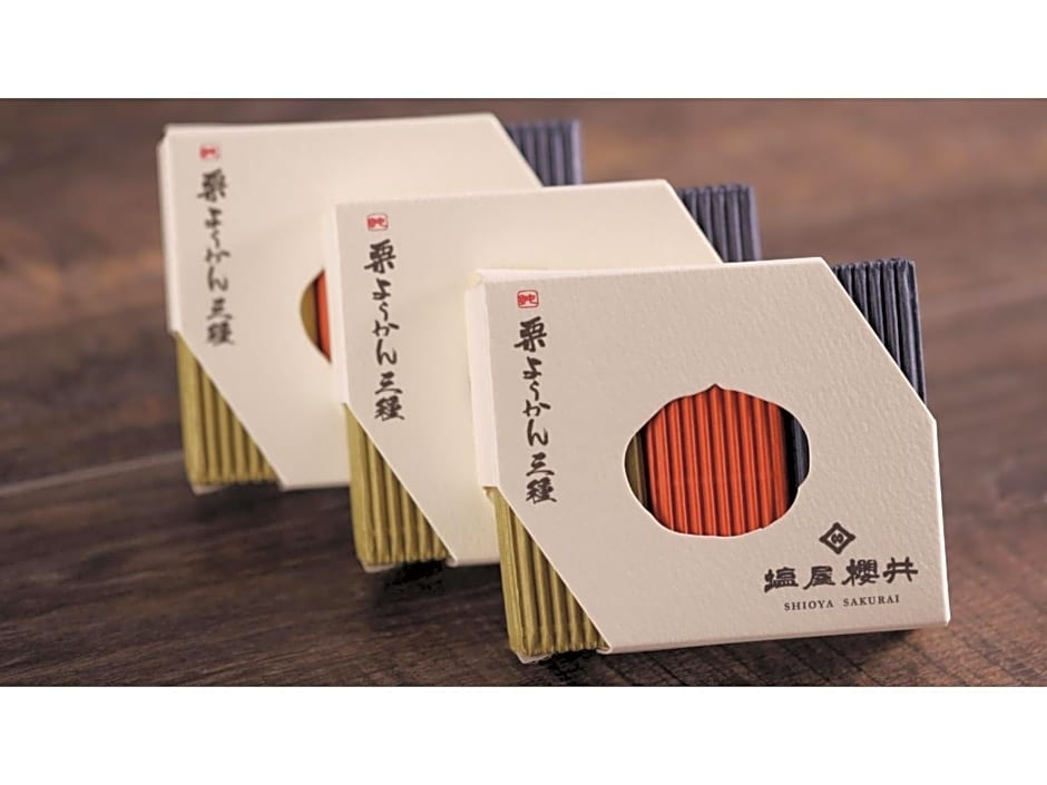 NozawaOnsen Tokiwaya Ryokan - Vacation STAY 85531v